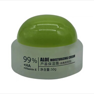 佳雪蘆薈保濕霜高度保濕倍極高度滋潤補水霜中度保濕面霜男女士 佳雪保濕霜（倍高度）3瓶