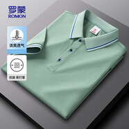 羅蒙（ROMON）短袖t恤男夏季純色polo中青年涼感翻領(lǐng)T恤衫1406