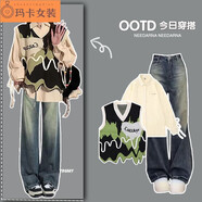 NJTD冬天衣服女套裝潮流學(xué)生秋冬季溫柔系穿搭一整套2024新款韓版馬甲 單件襯衫 S 建議80-95斤