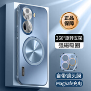 鑫京都適用vivos20手機(jī)殼s20pro保護(hù)套全包防摔鏡頭膜散熱支點(diǎn)外殼360°旋轉(zhuǎn)磁吸支架簡約磨砂高級感男女 s20【海軍藍(lán)】旋轉(zhuǎn)磁吸支架 自帶鏡頭膜/四邊散熱