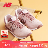 NEW BALANCE NB 官方休閑鞋女鞋簡(jiǎn)約經(jīng)典潮流舒適復(fù)古拼接運(yùn)動(dòng)鞋515系列 貝桃粉 WL515CSC 35 （腳長22cm)