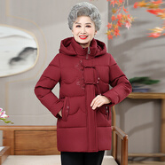 貴媽靚婆中老年棉服女?huà)寢屟b秋冬棉衣外套老人衣服大碼老太太奶奶保暖棉襖 376酒紅 3XL 【建議115-130斤】