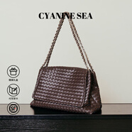 海青藍 CYANINE SEA包包女包2025編織牛皮托特包女士單肩斜挎包生日禮物送女友老婆 咖啡色 精美禮盒裝