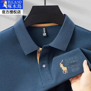 啄木鳥純棉男士長袖T恤秋季新款中年翻領(lǐng)寬松休閑百搭體恤打底衫 春秋款1803灰藍 M 165 建議95-120斤