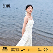 森馬連衣裙女森系吊帶裙小清新24夏浪漫文藝?yán)俳z碎花裙溫柔 紫白色調(diào)00371 L
