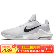 耐克（NIKE）男子籃球鞋AIR MAX IMPACT 4緩震實(shí)戰運動(dòng)鞋DM1124-100白黑 43