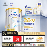 愛他美（Aptamil）白金澳洲版 兒童配方奶粉4段(36月+ )900g 6罐箱裝 京東獨家禮盒