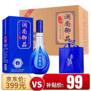 八瀚【新店開張 】洋河鎮(zhèn)白酒濃香型糧食酒52度500ml*6瓶整箱禮盒酒水 52度 500mL 6瓶 整箱+禮袋