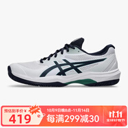 亞瑟士（asics）網(wǎng)球鞋GAME FF男款運動(dòng)鞋防滑耐磨緩震 1041A489-102  39.5 