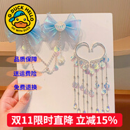 G.DUCKKIDS童裝兒童公主裙夏季新款女童連衣裙夏裝美人魚裙子小女孩生日禮服 頭飾+耳飾【單買不發(fā)】 140 尺碼9~10歲【130-140cm】cm