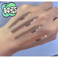 香奈兒（Chanel）現(xiàn)貨/眉筆806 808 810 雙頭 10 30 40 60卷筆刀 眉筆808 現(xiàn)貨