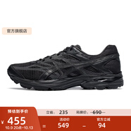 亞瑟士ASICS男鞋網(wǎng)面跑鞋減震運(yùn)動(dòng)鞋透氣跑步鞋GEL-FLUX 4 黑色/黑色（夜跑款） 39.5