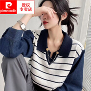 皮爾卡丹（pierre cardin）條紋針織毛衣女2025春秋季新款韓版拼接牛仔泡泡袖上衣假兩件外套 白色 S