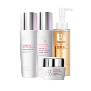 京營(yíng)甄選【官方店鋪】軍博仕（JunBoShi）官店方東京營(yíng)自粉刺痘痘套淡化痘 潔顏密+理膚水+理膚乳+理膚霜