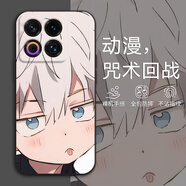 夜騏 適用魅族22手機殼卡通咒術(shù)回戰Q版MEIZU魅族22超薄軟殼鏡頭全包防摔散熱動(dòng)漫創(chuàng  )意五條悟男 經(jīng)典黑Y-吐舌五條悟F 魅族22