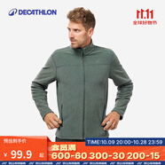 迪卡儂（DECATHLON）保暖戶外抓絨衣外套男女運(yùn)動(dòng)寬松秋搖粒絨外套沖鋒衣內(nèi)膽 男款-全拉鏈-墨綠色 L