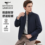 七匹狼【垂順挺括】夾克男春秋休閑立領男裝中青年行政干部商務男士外套 101(藏青)1D1E50101140-夾棉 XL 175/92A