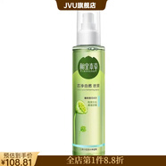 相宜本草【官方正品】自然噴霧155ml補(bǔ)水保濕滋潤清爽不油膩爽膚 默認(rèn)香型規(guī)格