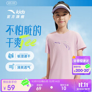 安踏兒童T恤男童短袖速干衣2025夏運(yùn)動(dòng)T女童跑步短袖T恤衫A52527116