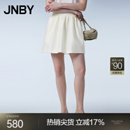 JNBY/江南布衣春秋半身裙休閑寬松A型直下擺純色短款腰裙5O3D10940 110/米白 XS
