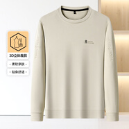 金盾（KIN DON）2025秋冬新款長(zhǎng)袖T恤男士青年商務(wù)時(shí)尚圓領(lǐng)套頭純色休閑百搭打底 9991-淺卡其 M