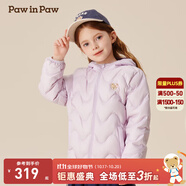 PawinPaw【三防松軟小熊】卡通小熊童裝秋冬新男女童輕薄羽絨服 Purple紫色/75 120 cm 充絨量53.4g