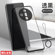 莫維斯oppofindX7手機殼FindX7ultra透明oppo保護硅膠套x7u磨砂防摔oppofandx7pro軟殼無邊框保護殼半包 oppofindx7馬丁黑