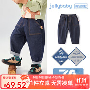 JELLYBABY[抗菌防褪色]男童水洗牛仔褲小童萌趣長褲百搭兒童秋季潮寶寶褲子 牛仔藍 90 CM