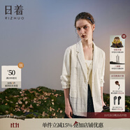 日著游馬米方格鏤空西裝2025新款秋季設(shè)計感寬松高級羊毛西服外套 游馬米 S