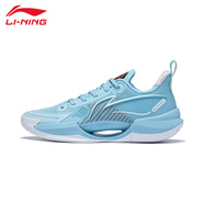 李寧（LI-NING）籃球鞋男夏新款?緩震回彈穩(wěn)定透氣潮流籃球?qū)I(yè)比賽鞋 淺臘藍(lán)-超輕V2 42