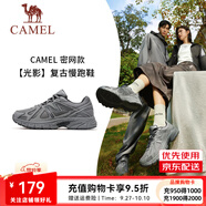駱駝光影慢跑鞋男女[小紅書款]密網(wǎng)休閑耐磨復古運動跑鞋 4035，城堡灰，男 【密網(wǎng)】 40