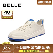 百麗（Belle）【張凌赫推薦】逐風(fēng)撞色小白鞋男款牛皮簡(jiǎn)約休閑板鞋A0658AM2 白色/藍(lán)色（2.0全新升級(jí)） 38 (240mm)