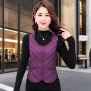 帕威索羽絨服馬甲女內(nèi)穿輕薄修身內(nèi)膽百搭小背心保暖貼身坎肩2025新款冬 紫紅色 L (165) 建議91-105斤