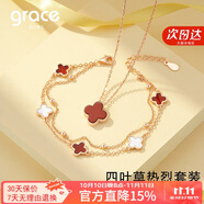 Grace Girl鉆石四葉草雙面戴項(xiàng)鏈?zhǔn)宙溑倒褰鹗罪椞籽b七夕情人節(jié)生日禮物