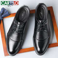 卡帝樂鱷魚（CARTELO）皮鞋男商務(wù)英倫牛皮正裝鞋男士透氣婚鞋鞋子男3513 黑色鏤空款 38