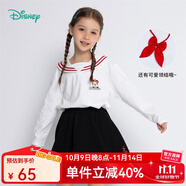 迪士尼寶寶（Disney Baby）迪士尼童裝女童T恤甜美米妮英倫風(fēng)長袖T恤甜美俏皮