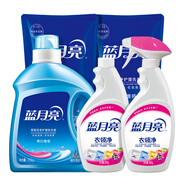 衣領(lǐng)凈500g*2瓶+洗衣液1.95kg瓶+500g*2袋 深層去漬去污
