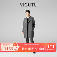 威可多（VICUTU）魔法師秋冬男士休閑商務(wù)通勤舒適大衣外套  灰色 175/92A