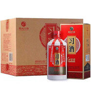 習酒貴州習酒 醬香型白酒 純糧酒 喜宴用酒 新老包裝隨機發(fā)貨 53度 500mL 6瓶 2020年 紅習醬