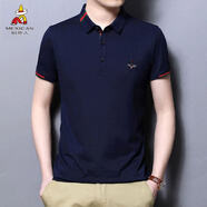 稻草人短袖t恤男新品polo領(lǐng)夏季男士體恤衫棉質(zhì)純色翻領(lǐng)男裝上衣 2081上青色 185/XXXL
