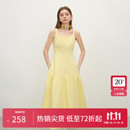 范思藍(lán)恩腰精裙系列 白色無(wú)袖吊帶連衣裙女夏法式領(lǐng)證小白裙2048 鵝黃色 M