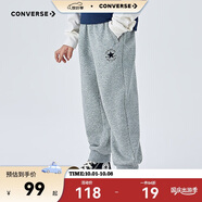 匡威Converse童裝男女童長(zhǎng)褲2025春季舒適毛圈兒童運(yùn)動(dòng)褲休閑褲