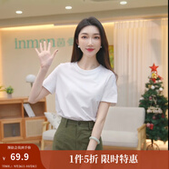 茵曼（INMAN）純棉舒適女裝logo繡花短袖t恤時尚百搭休閑2025夏季新品上衣 白色 K18528053 M