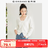 佐丹奴針織開(kāi)衫女小外套 純棉V領(lǐng)小衫女 外搭純色女外衣05350649