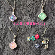 DR-FLVVS女神節(jié)禮物胖東來(lái)品質(zhì)天使之心項(xiàng)鏈?zhǔn)┘胰A子合集非七天無(wú)理由店鋪 可替換寶石盒 (配2個(gè)10mm的華子