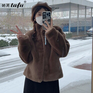 她芙（tafu）品牌女裝皮草外套女短款2025年冬季新款水貂絨保暖皮毛一體大衣 咖色 M 推薦108-122斤