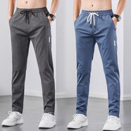 濮仕豪【兩條裝】夏季薄款休閑褲男微彈潮流商務(wù)直筒修身百搭松緊腰長(cháng)褲 HCDG-511深灰+藍色 31碼【（2尺4）體重120-130斤】