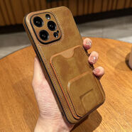 適用支架卡包蘋(píng)果15promax手機(jī)殼新款iPhone14真皮套13pro商務(wù)12 【典雅棕】奢華真皮(折疊支架卡包） iPhone 15