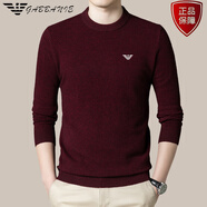 ARMANI EXCHANGE 阿瑪尼純羊絨衫男士半高領(lǐng)加厚毛衣冬季針織打底羊毛衫男 黑紅色【圓領(lǐng)】 2XL 180 建議體重155-170斤