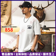 MARKLESSTRSV品牌男士重磅t恤男復古純棉夏季涼感冰絲短袖寬松大碼體恤男 白色 【重磅280g】 L 適合125-145斤